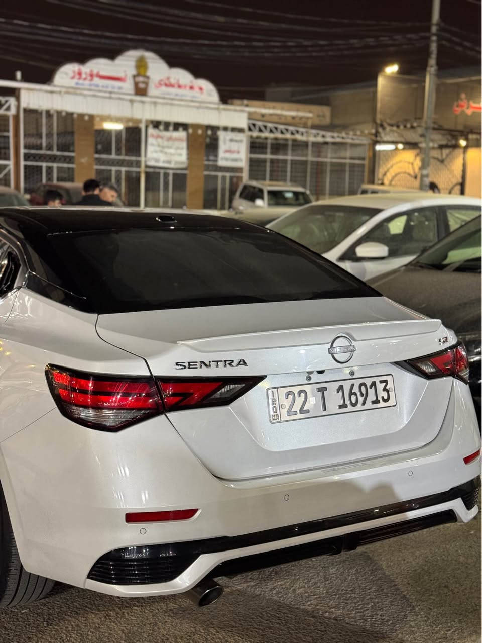 سنترا2024sr
قبات موصفات فول
بدون ارباك بدون حادس
كشنات كنتارت تبريت
دواخل كريستال ٩٠٠٠ماشي
*********** أربيل, العراق
