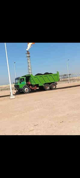 البيع ستفسار***********
