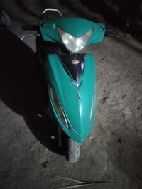 جيفور • شغال • نقصه تريشه