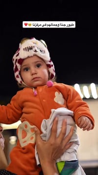 مركز حسين طالب • منتجات باب الاغا • شارع 60