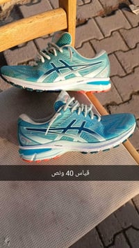 السلام وعليكم وجبه اترانشوزات اورجنال عنوان بغداد البياع بقرب من مصرف ...