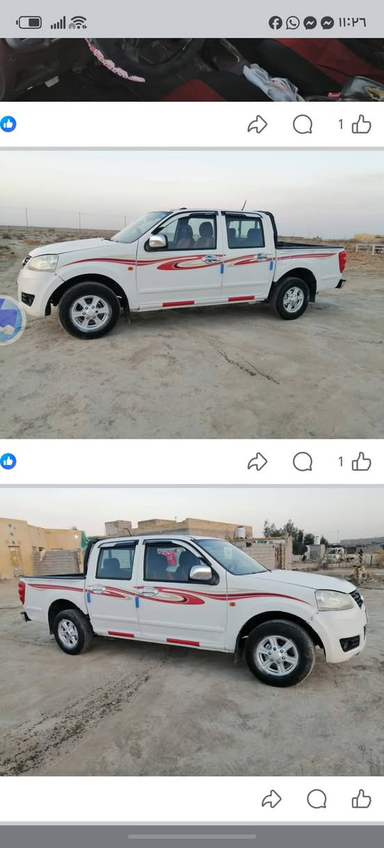 سلام عليكم سياره البيع  كريت ويل موديل 2014 سياره مالت جناي سياره حلوة مثل ما موضح بصوره العنوان ذي قار سعر 65وببه مجال عك جيه رقم ميسان مداور ثاني يوم  ***********
