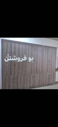 دولاب • للبيع • أثاث