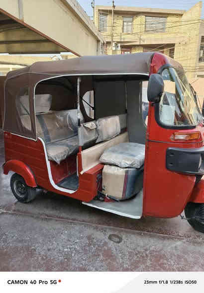 السلام عليكم تكتك باجاج 18 عل 19
مكينه خرسه أكسل جديد مال 20 تعمير تكتك كلشي شاده بيها جديد كبل لشارع رقم إنكليزي بسمي ( السعر ٥٥٠٠) مكاني حي جهاد  .. ***********
