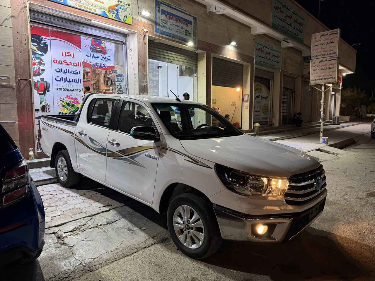 سلام عليكم تيوتا هيلوكس موديل 2016
كفالة عامة رقم بصرة كويتي الساير

سيارة جديدة ماشية 237 مكينه بانزين 

فول مواصفات شاشة تحكم ستيرن كامرة

 خلفية حدادة تخم تاير مكاني ناصريه حي اور

***********

بيها صبغ كد شبر ونص
