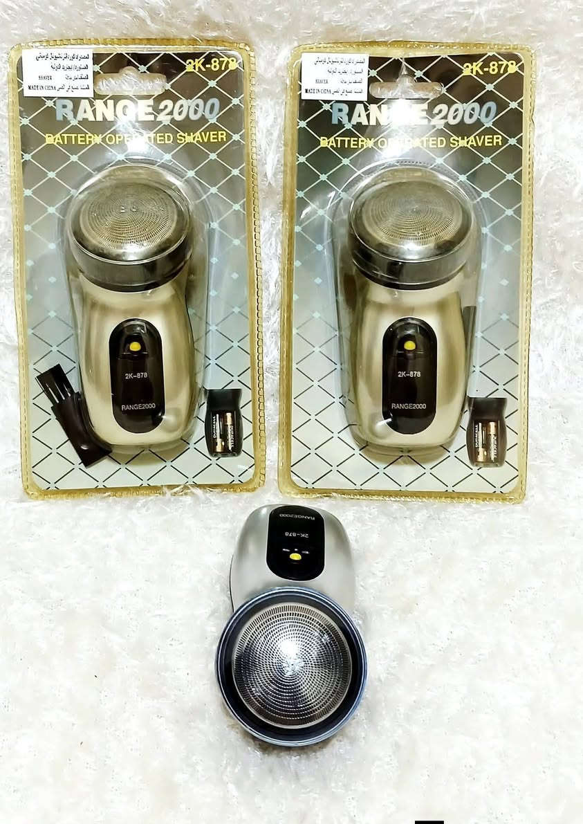 بمناسبه رمضان الكريم مكنه تنعيم وتسويه شعر دقن وازاله وبر الملابس ب 100ج بدلا 350ج
للتواصل 01206717181 ويوجد شحن محافظات ب 55 جنيه

متوافر كمييييياااات حرق اسعاااااااار وسعر خاص للجمله


**إذا كنت صاحب هذا الإعلان وتريد حذفه لأي سبب، رجاءا أرسل رسالة إلى الدعم الفني**