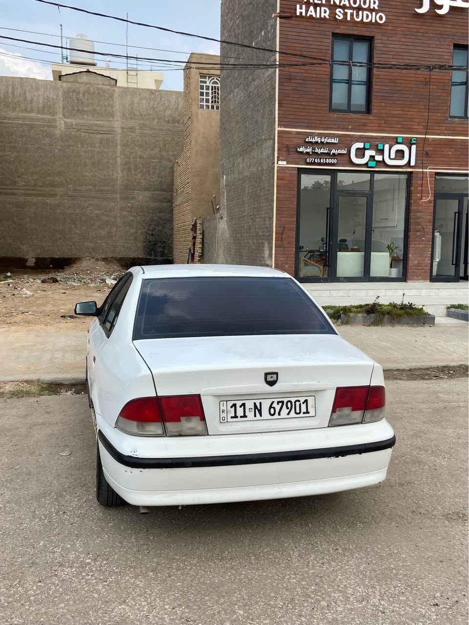 سمند ٢٠١١ مكينة كير تبريد كله جديد
كهربائيات كلها شغاله 
رقم بغداد مكاني نجف
كلچ طبي
سستم صوت
لايتات زنون النجف, العراق


**إذا كنت صاحب هذا الإعلان وتريد حذفه لأي سبب، رجاءا أرسل رسالة إلى الدعم الفني**