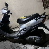 بيجي • مفتوحه • السماوا