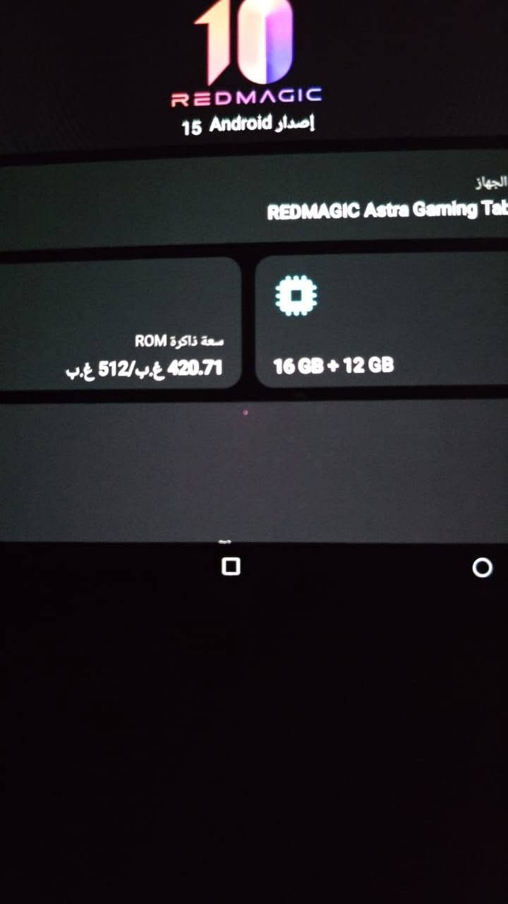 ريد مجك للبيع نضافه 100 سعر خاص


**إذا كنت صاحب هذا الإعلان وتريد حذفه لأي سبب، رجاءا أرسل رسالة إلى الدعم الفني**