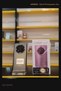 هونر X9c • بالقساط • مجاور مستشفى عنه