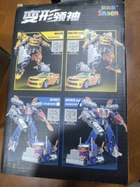 مجسمات • وليگو • توصيل