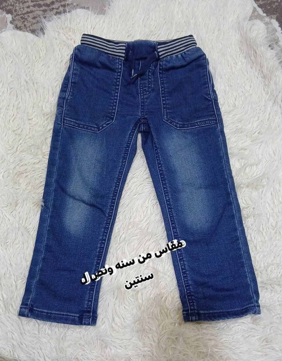 استعمال بسيط جدا جدا كالجديد المقاسات ع الصور


**إذا كنت صاحب هذا الإعلان وتريد حذفه لأي سبب، رجاءا أرسل رسالة إلى الدعم الفني**