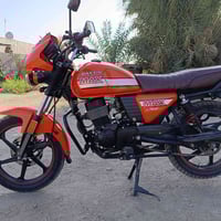 دايوان • ٢٣ • اوراق صولي