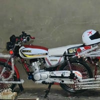 سونك • ٢٠٢٣ • محرك شرط