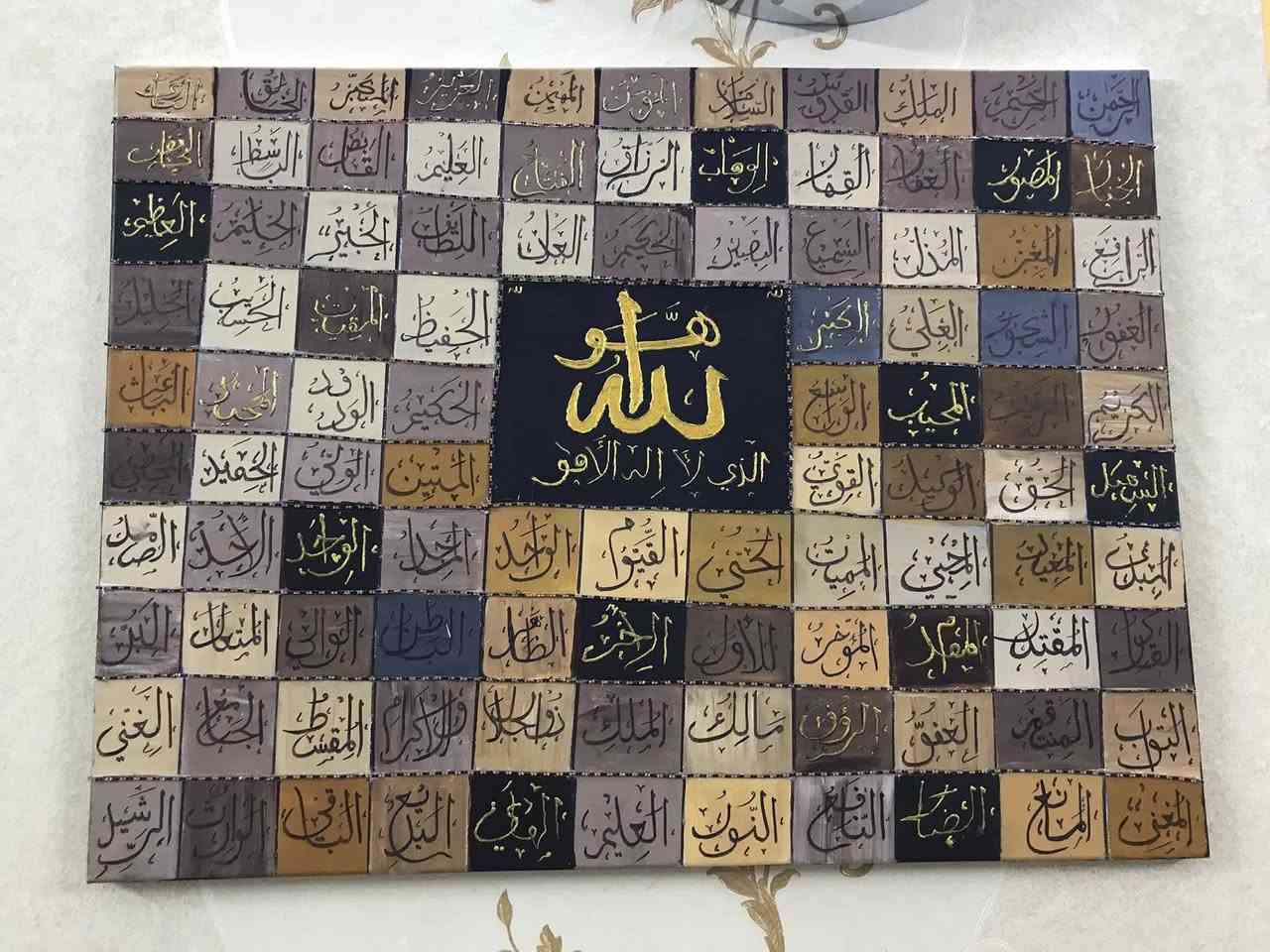 لوحه قياس ٨٠*٦٠حجم كبير للبيع رسم اكرلك يوجد توصيل


**إذا كنت صاحب هذا الإعلان وتريد حذفه لأي سبب، رجاءا أرسل رسالة إلى الدعم الفني**