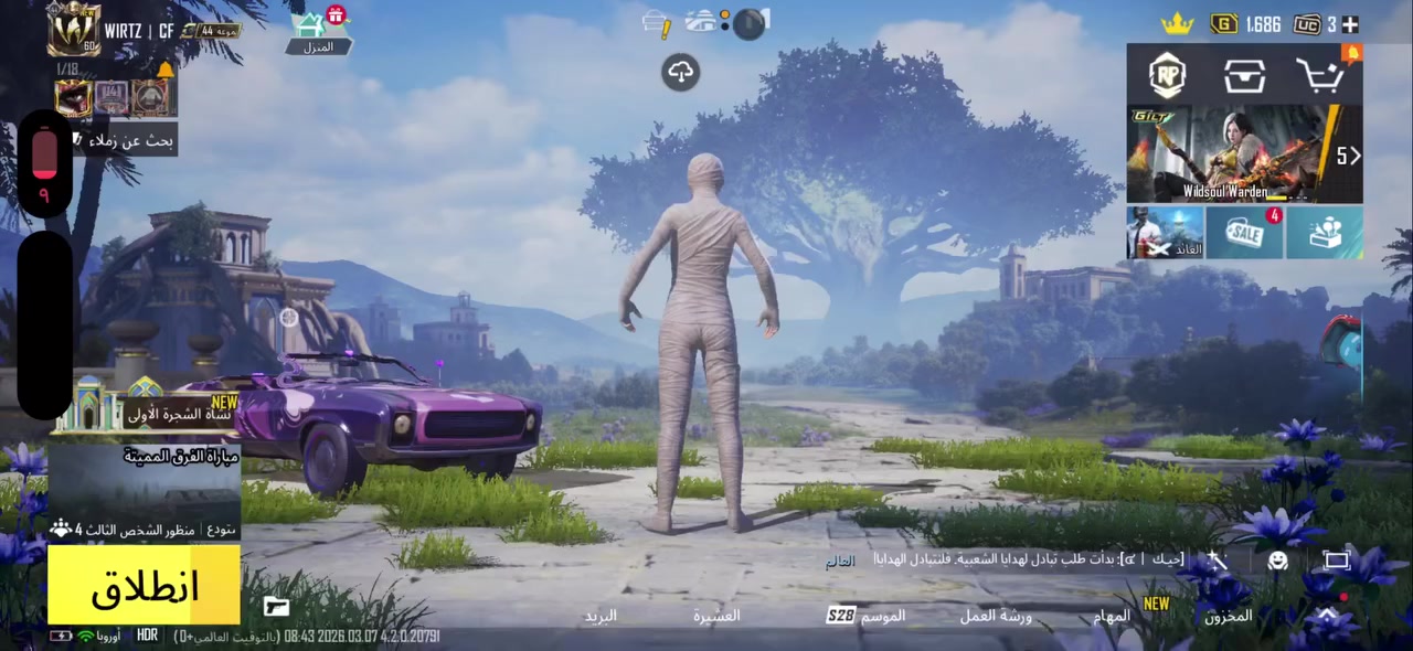 السلام عليكم 

حساب مرتب للتبديل ب امفور الجوكر ( من لفل 5 وفوك ) 

مكاني بغداد اي استفسار خاص


**إذا كنت صاحب هذا الإعلان وتريد حذفه لأي سبب، رجاءا أرسل رسالة إلى الدعم الفني**