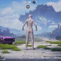 حساب مرتب • لفل ٥ • بغداد