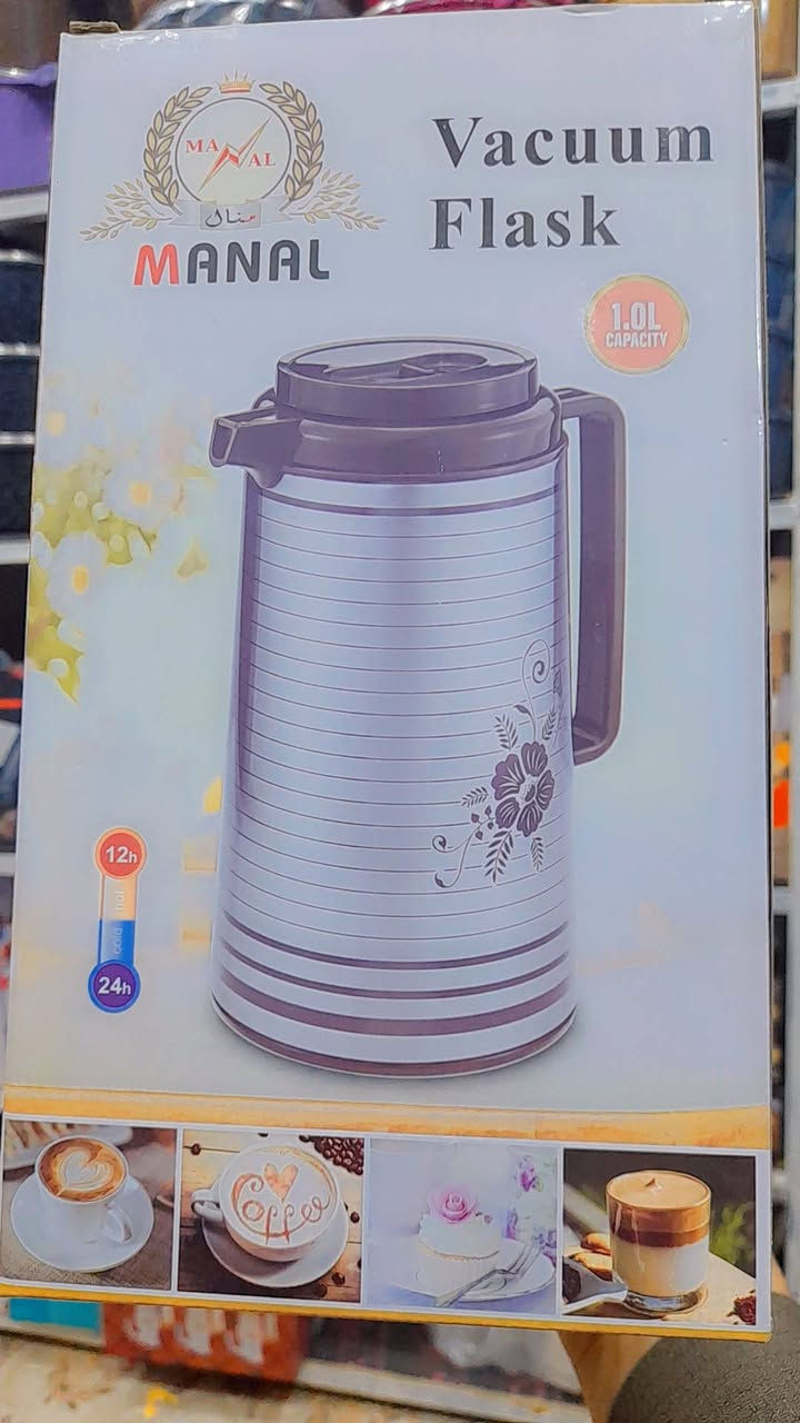 سلام عليكم
مواد منزليه انواع اصليه وبسعار رخيصه العنوان مجمع الدوح ت***********
