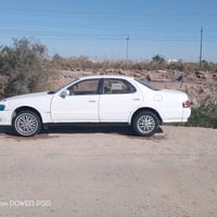 كرسته • ١٩٩٣ • ناصريه