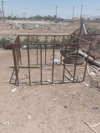 محجر • سعر خاص