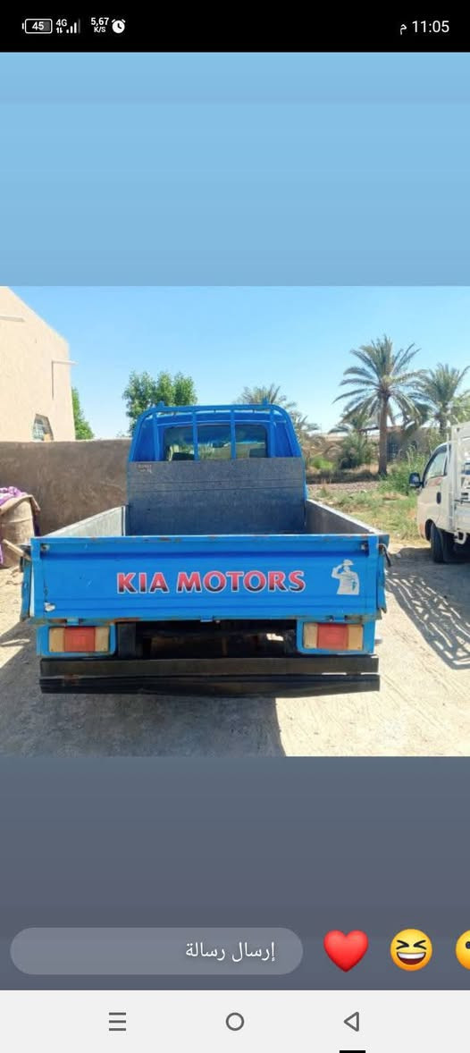 كيا بنكو موديل 95 رقم بابل نكليزي
سنويه بسمي جديده 
كير ومكينه خير من الله 
رقم شاصي واضح شاصي مكفول 
مكان السياره السماوه
***********
