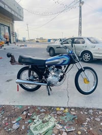 سيجي • مكينه ناعمه • شهرين