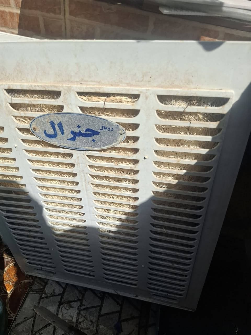 السلام عليكم  مبردة اخت جديدة للبيع
حجمها كبير


**إذا كنت صاحب هذا الإعلان وتريد حذفه لأي سبب، رجاءا أرسل رسالة إلى الدعم الفني**