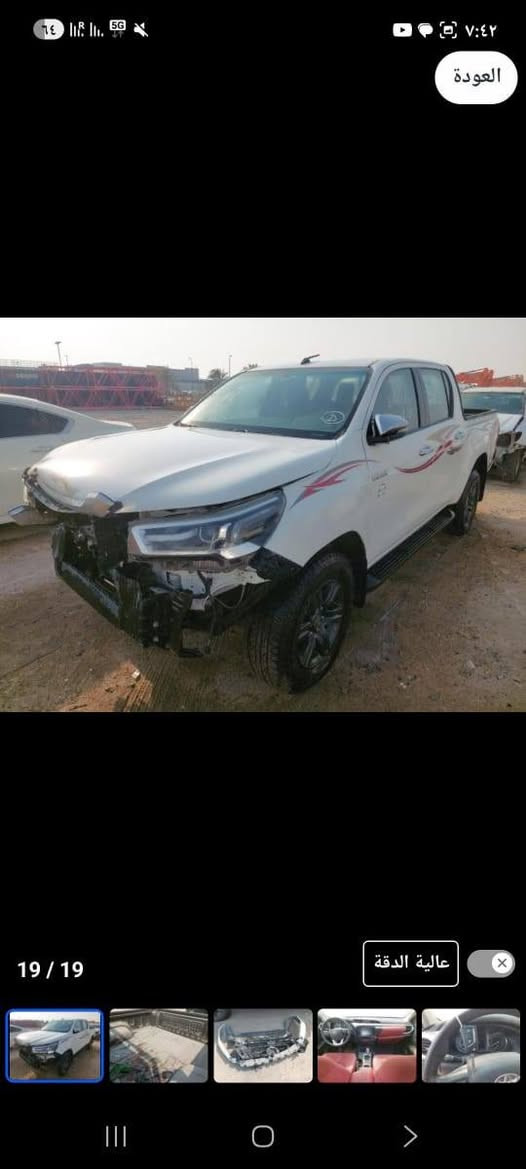 عن توفير مجموعة مميزة من السيارات الحديثة (مصلّح للبصرة) وبأسعار منافسة:

🚗 السيارات المتوفرة:

1️⃣ هيونداي النترا 2024

▪️ فتحة + بصمة

💰 السعر: 125

2️⃣ كيا K5 – 2024

💰 السعر: 130

3️⃣ تويوتا تندرا 2025

💰 السعر: 285

4️⃣ نيسان كيكس 2024

💰 السعر: 100

5️⃣ شفروليه ماليبو 2025

💰 السعر: 100

6️⃣ تويوتا كامري 2025 هايبرد

💰 السعر: 198

📍 جميع السيارات مصلّحة للبصرة

✅ فحص كامل

✅ معاملات مضمونة

التفاصيل أكثر الاتصال على الرقم/***********
