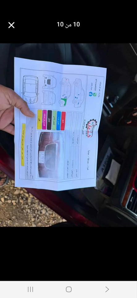 اوباما ٢٠١٢ محدث ٢٠ فول عدا البنراما كفاله عامه بدون إرباك السونار بل منشور جاملغ مبدل نفس لون 
محرك 
كير تبريد كفاله صدر تخم تاير كله جديد 
كير طياره 
شاشه جبير 
كشنات جلد 
كشن كهرباء 
فول عدا البنراما 
بيع فقط السعر ١٥٥😍٠ بي مجال حك الجيه 
العنوان ديالى بلدروز ***********

