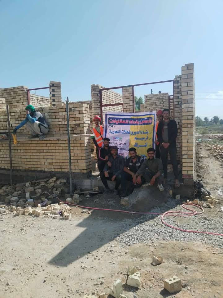 سعر المتر( 350)الف فقط موقع العمل الحالي / الدورة البعيثه
مساحة الموقع /212متر مربع 
نوع العمل الحالي / استمرار اعمال بناء بين الاخ حسين ابو علي الجبوري الطابق الاول 
_______________________________________________________________
لطلب التصميم او التنفيذ يرجى زيارة موقعنا:
موقعنا: بغداد - الدوره  - البعيثه  - مجاور مول  ادم
او التواصل معنا على الرقم التالي :- *********** عمر الجنابي ،،،++  *********** محمد

اعمال التنفيذ: تسليم مفتاح 350 الف المتر فقط
اعمال التنفيذ في بغداد فقط 
الدفع يكون نقدا على شكل دفعات
#مقاولات 
#تصميم
#تنفيذ
#اشراف
#البناء_الحديث
#شركه شمس بغداد  للمقاولات
