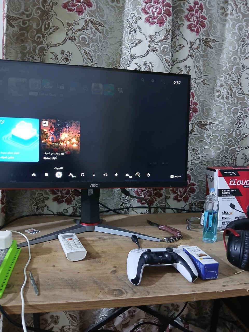 بلي 5 فات اوربي 
وياه شاشه حجم 27 2k
144 فريم 
ويو بي اس فالكون 1500 
وسماعة كلاود 3 وايرلس 
وقرص فيفا 26 
 مكاني بغداد   
سعرهن 900 بغداد, العراق


**إذا كنت صاحب هذا الإعلان وتريد حذفه لأي سبب، رجاءا أرسل رسالة إلى الدعم الفني**