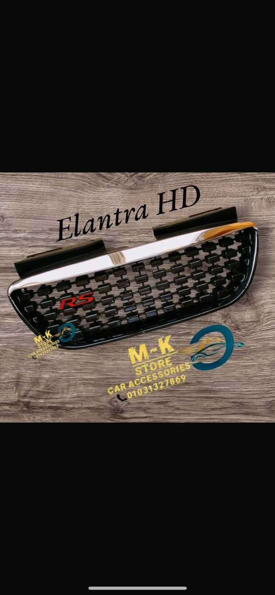 توفرت يم كماليات ال حسيني 
دوس شباج كفر يده سكوب جامه زغيره 
*********** توفر توصيل كافه لمحافضات
