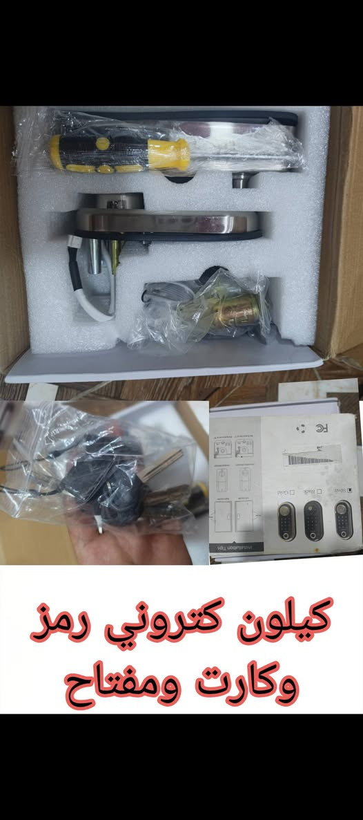 غراض امزون للبيع اسعار مناسبه للكل


**إذا كنت صاحب هذا الإعلان وتريد حذفه لأي سبب، رجاءا أرسل رسالة إلى الدعم الفني**