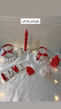 سيت غرف نوم • عروض عيد الحب • توصيل خانقين