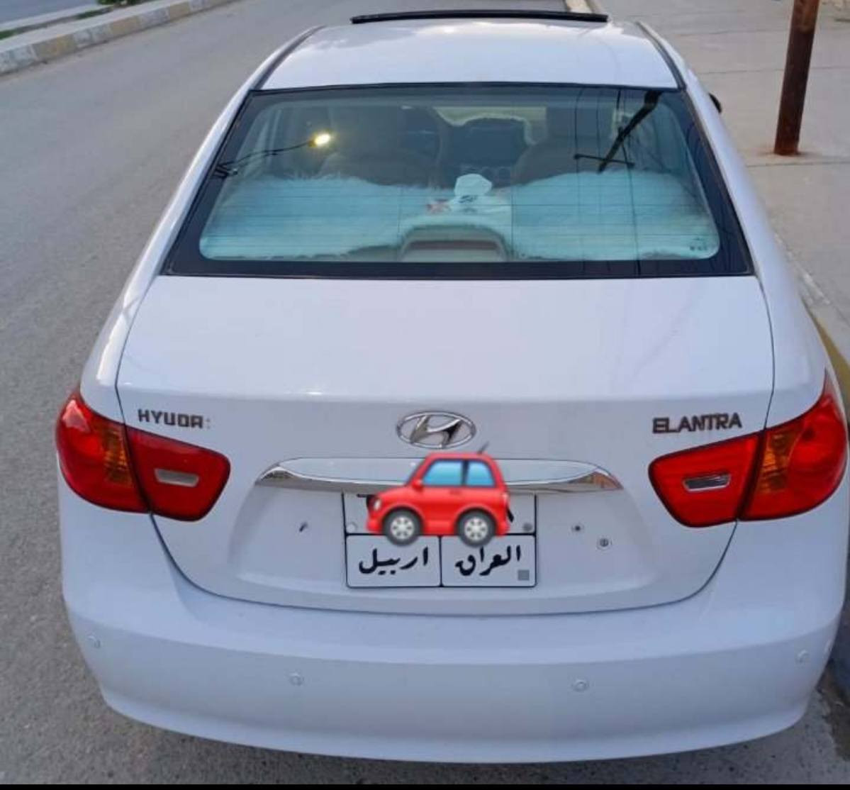 #السعر_80_بيها_مجال_تعال_اشتري_اني_جناي
#النترا_للبيع_وكالة_فقط_واذا_كدرت_تسوي_هزه_اتفق_مع_صاحب_الشرعي_السياره_يتحول_بااسمك_
#صاحب_الشرعي_من_تلعفر
#لون_ابيض_ثلجي_
#كير_توماتيك
#السقف_اسلايت
#موديل_11_دكشن_عالي_محرك_16
#السنوية_ينتهي_2027_رقم_أربيل_القديم
#ضرر_السياره_الحوض_مكصوص
#الصبغ_قطعتين
#للاتصال***********
