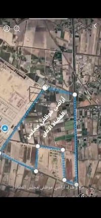 قطعه أرض 300م منطقه الدوره الزمبرانيه مقابل مجمع جوهره بغداد (((طابووو...