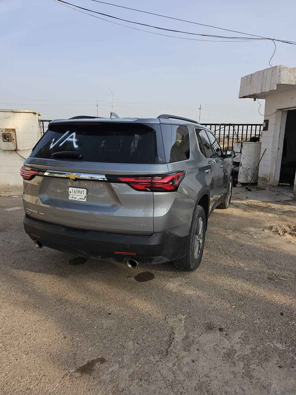 ترافس ٢٤موديلLTلمتد مرقم كتاب شهداء ميسان حادث بسيط جدن باردفقط بلبنيد لاصبغ ولافتح ولاتبديل حتاالدعاميات مكفولات السعر٢٧٠ ماشيه ٢٠العنوان ميسان ***********
