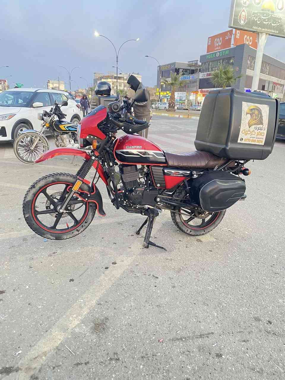 السلام عليكم
دايوان 2025 محرك 200
رقم اربيل
سعر2400
***********
