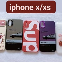 كفرات • آيفون X • الكوت