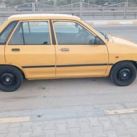 موديل ٢٠١٣ • رقم بابل • تحويل مباشر