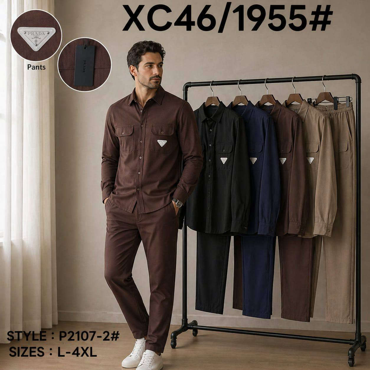 سوت صيني خامه للن ماستر قالب اعتيادي راهي 
شد 20 قطّعه 465 الف بلوانه
قياس L —4xl


**إذا كنت صاحب هذا الإعلان وتريد حذفه لأي سبب، رجاءا أرسل رسالة إلى الدعم الفني**