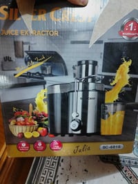 خلاط • اصلي • مفحوص