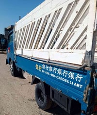 فونتيره • موديل ٢٠٠٢ • شاصي مكفول