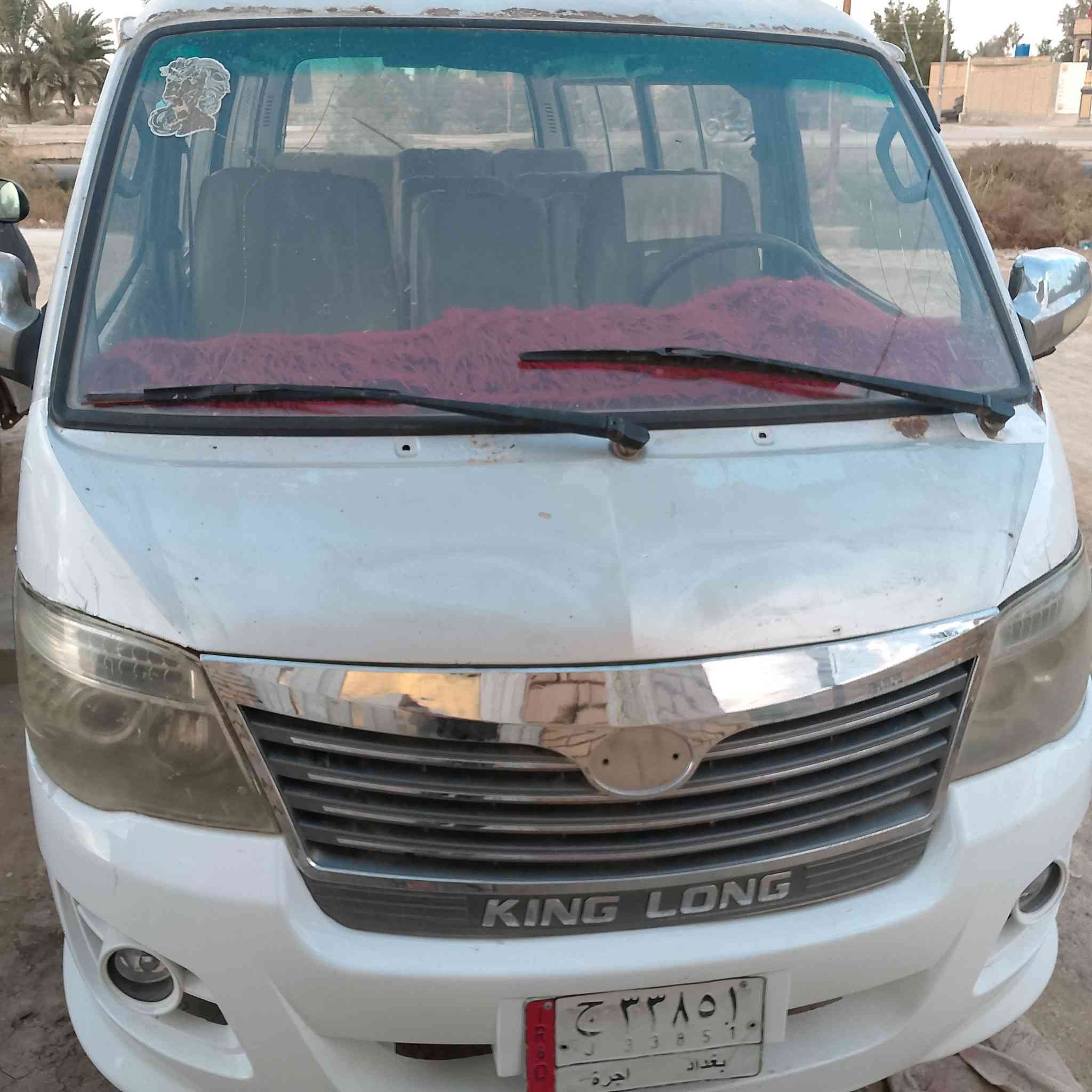 السلام عليكم فتون موصليه رقم بغداد الاماني سياره جاهزة محرك كير اكسن خير من الله حداديه توير انضاف سياره بلادي مامصبوغه سعر30 وبيهه مجال مكانهه ناصرية سوق الشيوخ الانتصال على الرقم التالي ***********
