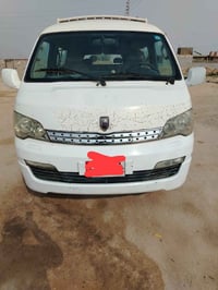 موديل ٢٠١٢ • كفاله عامه • مكينه جمره