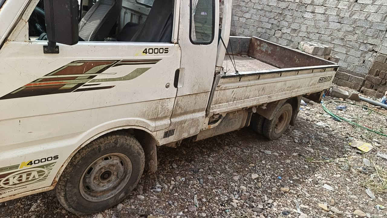 سلام عليكم كيا بنكو البيع كوم حديد بدون رقم سعر 15 قفل عنوان بغداد فلكت سلمان باك شراي يتصل،***********
