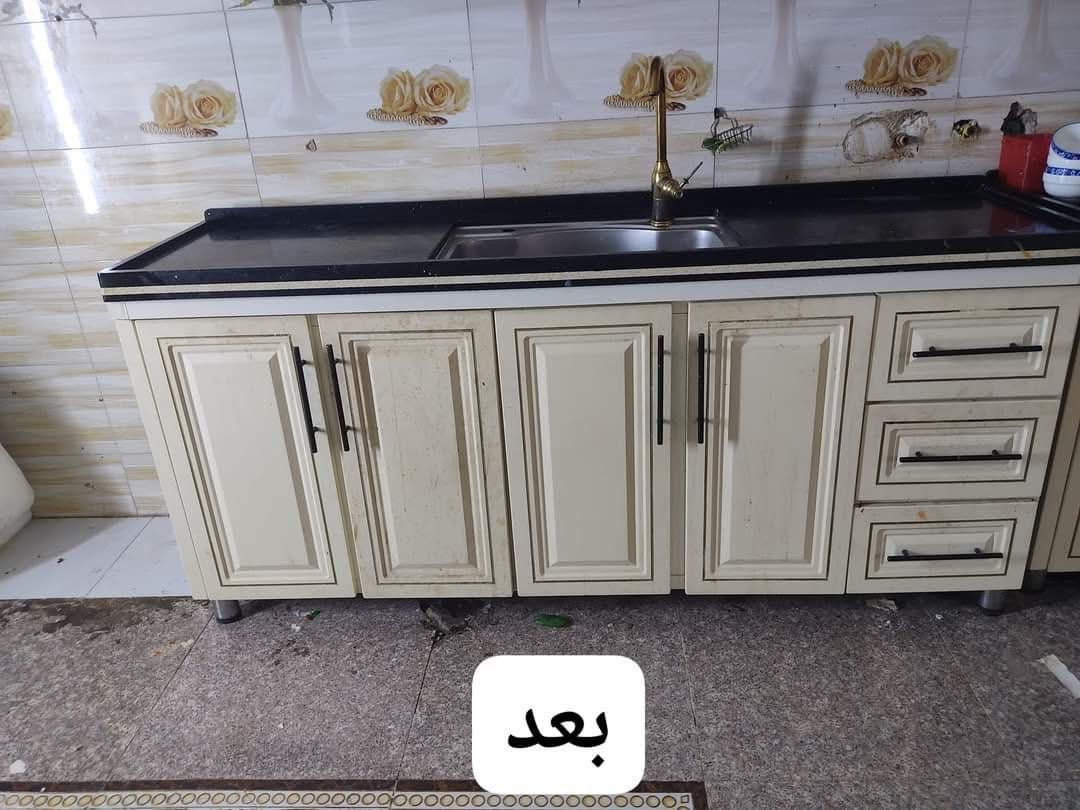 مستعدون لتصليح كافة الكاونترات
للتفاصيل ارسل صورة كاونترك خاص او واتس اب 

***********
