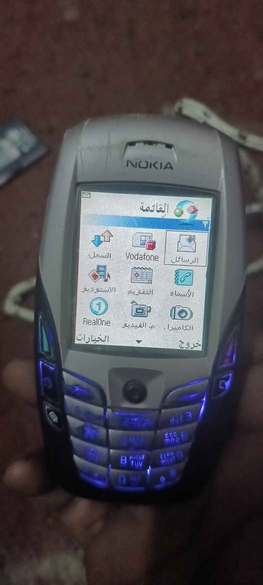 جميع التلفونات تعمل بكفاءة.
التلفونات من غير بطاريه ومعمول حسابها ف السعر إمبابة, الجيزة


**إذا كنت صاحب هذا الإعلان وتريد حذفه لأي سبب، رجاءا أرسل رسالة إلى الدعم الفني**