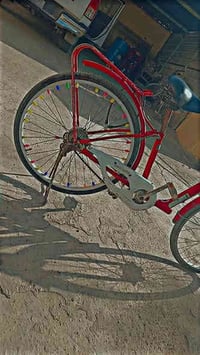 بوسكل للبيع حجم24مستعجل عله بيعو محتاج سعرو مناسب جدن الخاص مفتوح وهاذ...