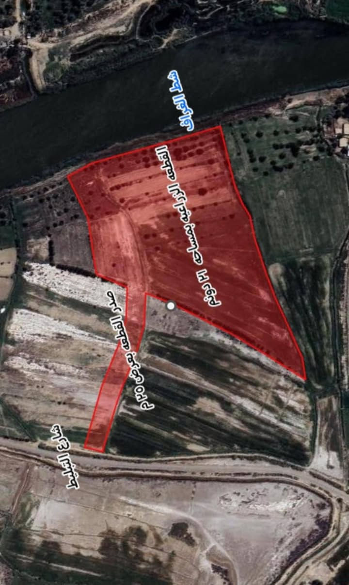 ارض زراعية للبيع مساحة ٢٠ دونم منها ١٠ دونم بستان فيها ١٢٠ نخلة مثمرة علما ان سنه زراعه النخيل سنه ٢٠٠٧ علما ان معظم النخيل فسائلها معها لها واجهه على شط الغراف ٢١٠متر ولها واجهه على شارع تبليط ٢٥م تسقى بواسطة غطاسات نهر السقي خاص بها فقط بالاضافه إلى ماء اساله تبعد عن قضاء الحي ٢كيلو في محافظه واسط للاتصال ***********
